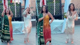 Viral Video: ಹರಿಯುತ್ತಿರುವ ನದಿಯನ್ನು ಎಚ್ಚರಿಕೆಯಿಂದ ದಾಟಿದ ಆಡಿನ ಹಿಂಡು; ಜೀವನದ ಪಾಠ ಕಲಿಸುವ ವಿಡಿಯೋ ವೈರಲ್