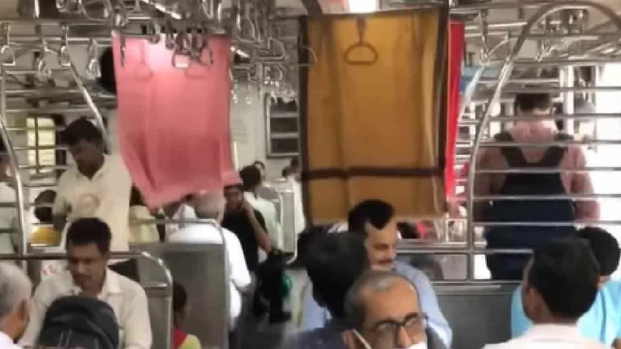 Viral Video: ನಿರತಂರ ಮಳೆ ಹಿನ್ನೆಲೆ ಅಂತಿಮವಾಗಿ ಬಟ್ಟೆ ಒಣಗಿಸಲು ಪರಿಹಾರ ಕಂಡುಕೊಂಡ ಮುಂಬೈ ಜನರು Viral Video: ನಿರತಂರ ಮಳೆ ಹಿನ್ನೆಲೆ ಅಂತಿಮವಾಗಿ ಬಟ್ಟೆ ಒಣಗಿಸಲು ಪರಿಹಾರ ಕಂಡುಕೊಂಡ ಮುಂಬೈ ಜನರು