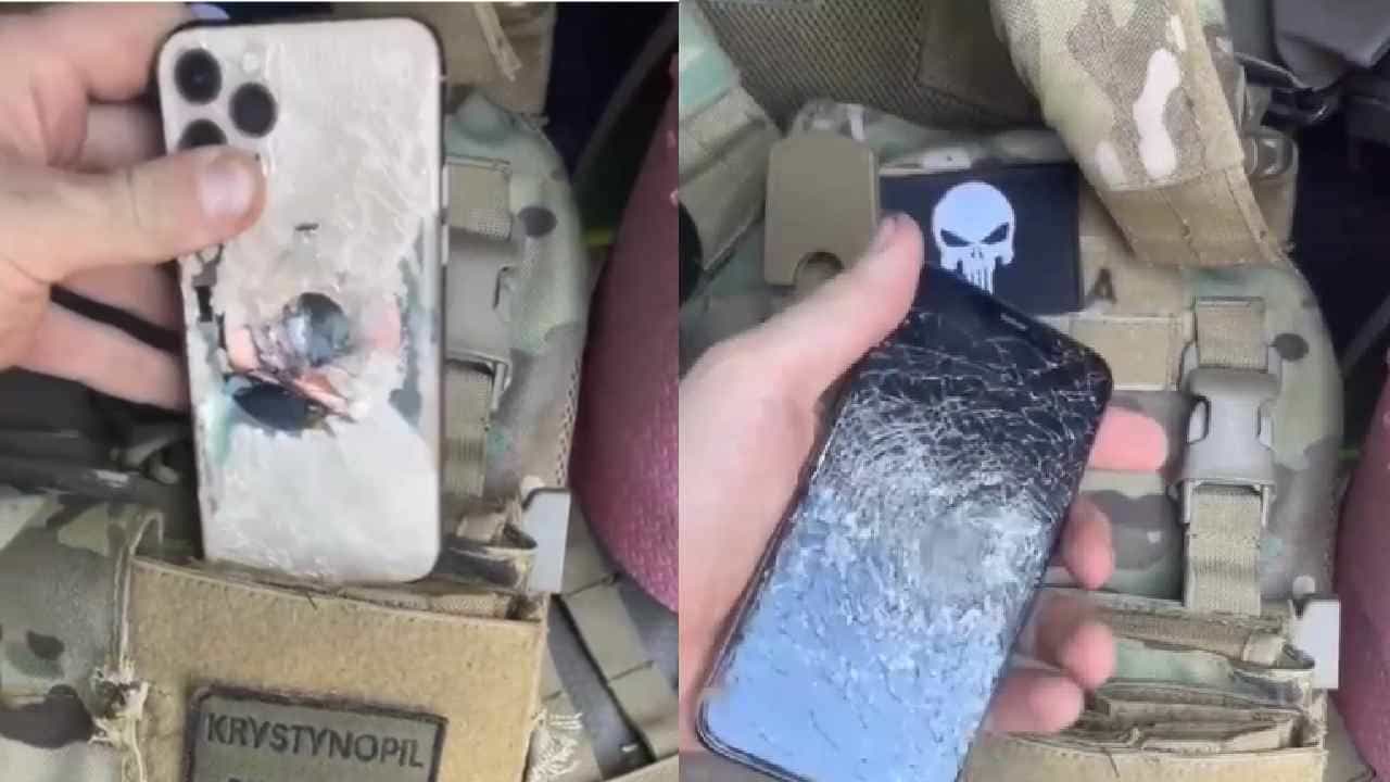 Viral: ಉಕ್ರೇನ್ ಸೈನಿಕನ ಜೀವ ಉಳಿಸಿದ iPhone 11 Pro, ವೈರಲ್ ವಿಡಿಯೋ ಇಲ್ಲಿದೆ ನೋಡಿ Viral: ಉಕ್ರೇನ್ ಸೈನಿಕನ ಜೀವ ಉಳಿಸಿದ iPhone 11 Pro, ವೈರಲ್ ವಿಡಿಯೋ ಇಲ್ಲಿದೆ ನೋಡಿ