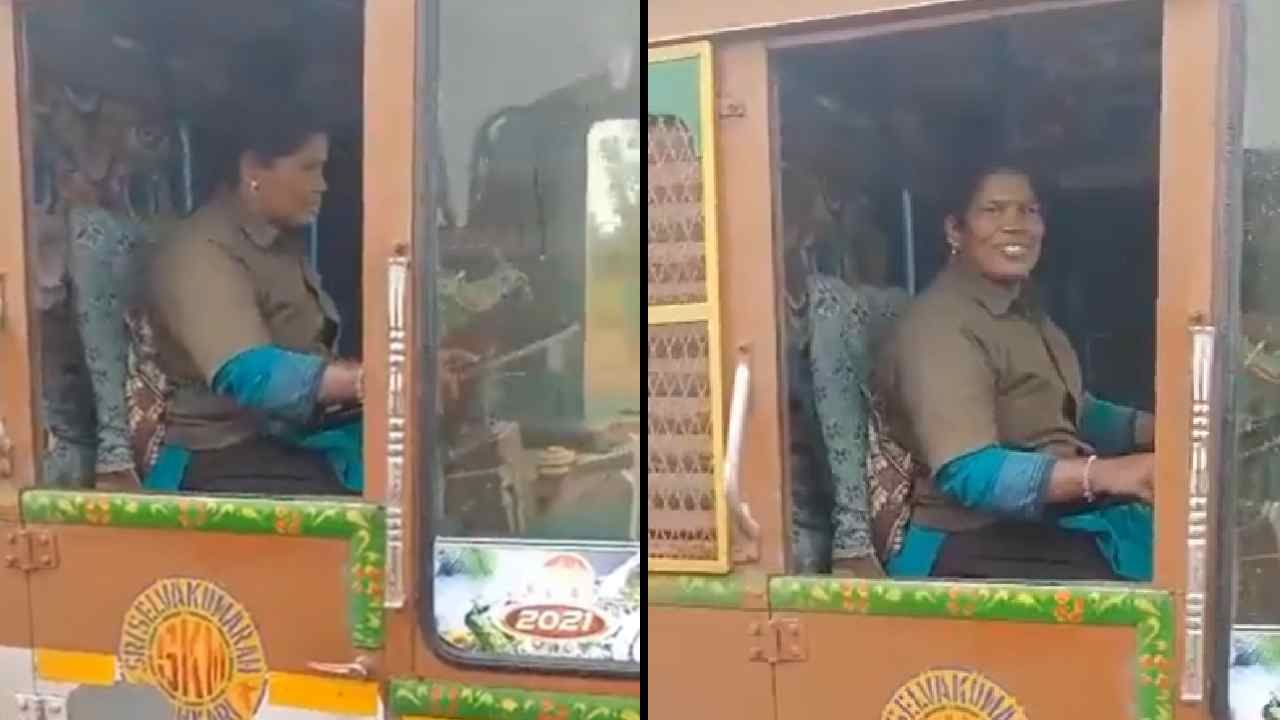 Viral Video: ಓರ್ವ ಮಹಿಳೆ ಘನ ವಾಹನ ಲಾರಿಯನ್ನು ಬಿಡುತ್ತಿರುವ ವಿಡಿಯೋ ಸಾಮಾಜಿಕ ಜಾಲತಾಣದಲ್ಲಿ ವೈರಲ್ ಆಗುತ್ತಿದೆ Viral Video: ಓರ್ವ ಮಹಿಳೆ ಘನ ವಾಹನ ಲಾರಿಯನ್ನು ಬಿಡುತ್ತಿರುವ ವಿಡಿಯೋ ಸಾಮಾಜಿಕ ಜಾಲತಾಣದಲ್ಲಿ ವೈರಲ್ ಆಗುತ್ತಿದೆ