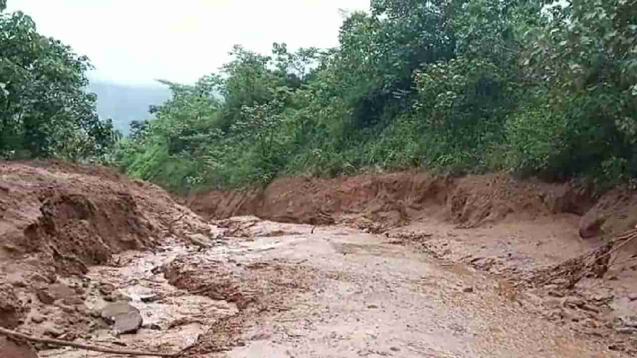 Kodagu Rain: ಭಾರೀ ಶಬ್ಧದೊಂದಿಗೆ ಭೂಕುಸಿತ, ಮಡಿಕೇರಿಯಲ್ಲಿ ಕೊಚ್ಚಿಬಂತು ಐದು ಎಕರೆಯಷ್ಟು ಭೂಮಿ