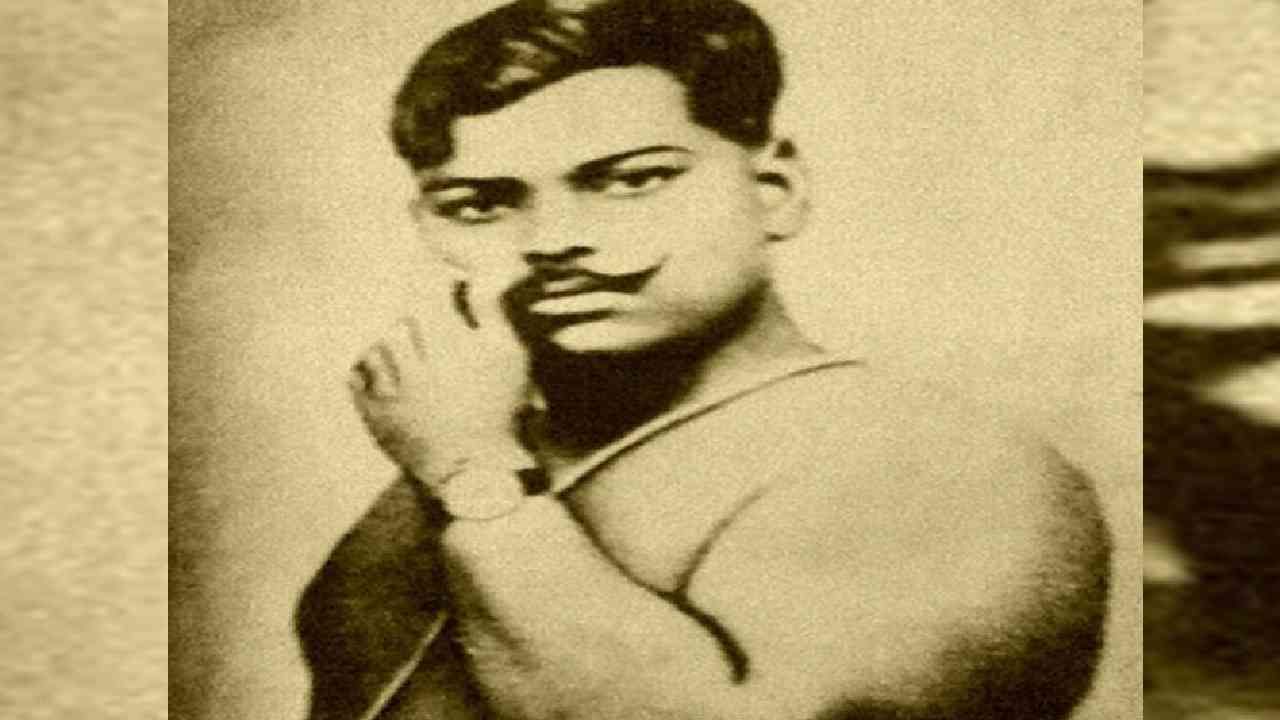 ChandraShekhar Azad Birth Anniversary: ಕ್ರಾಂತಿಕಾರಿ ಸ್ವಾತಂತ್ರ್ಯ ಹೋರಾಟಗಾರ ಚಂದ್ರಶೇಖರ್ ಆಜಾದ್ 116ನೇ ಜನ್ಮದಿನ; ಆಜಾದ್​ರ ಆಸಕ್ತಿದಾಯಿಕ ಸಂಗತಿಗಳು ಇಲ್ಲಿವೆ