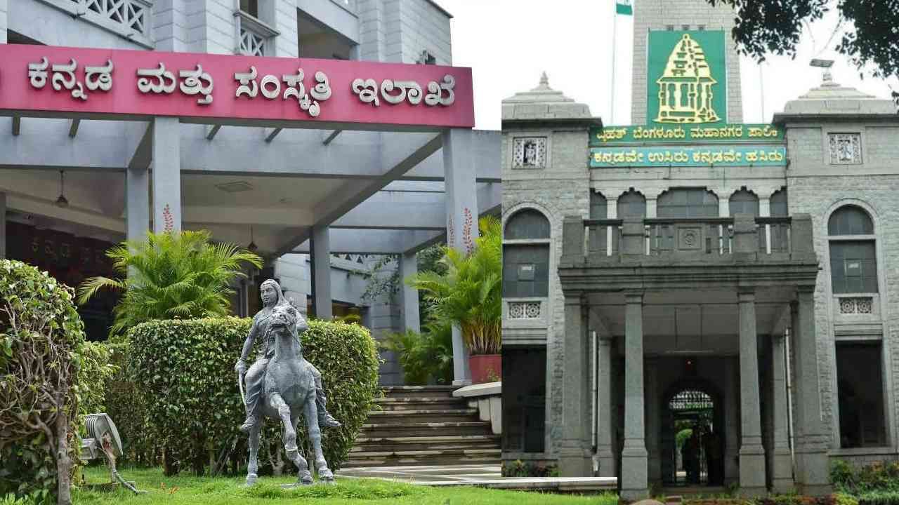 Azadi ka Amrit Mahotsav: ಸ್ವಾತಂತ್ರ್ಯದ ಅಮೃತ ಮಹೋತ್ಸವ ಪ್ರಯುಕ್ತ ಬಿಬಿಎಂಪಿಗೆ ಎರಡು ಲಕ್ಷ ರಾಷ್ಟ್ರಧ್ವಜಗಳ ಹಸ್ತಾಂತರ Azadi ka Amrit Mahotsav: ಸ್ವಾತಂತ್ರ್ಯದ ಅಮೃತ ಮಹೋತ್ಸವ ಪ್ರಯುಕ್ತ ಬಿಬಿಎಂಪಿಗೆ ಎರಡು ಲಕ್ಷ ರಾಷ್ಟ್ರಧ್ವಜಗಳ ಹಸ್ತಾಂತರ