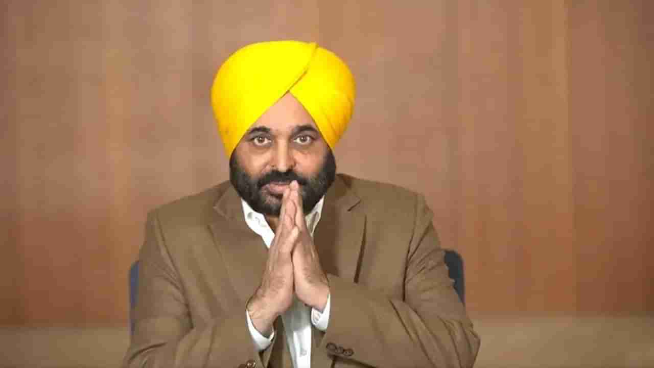 Bhagwant Mann: ಪಂಜಾಬ್ ಸಿಎಂ ಭಗವಂತ್ ಮಾನ್ ನಿವಾಸಕ್ಕೆ 10 ಸಾವಿರ ರೂ. ದಂಡ