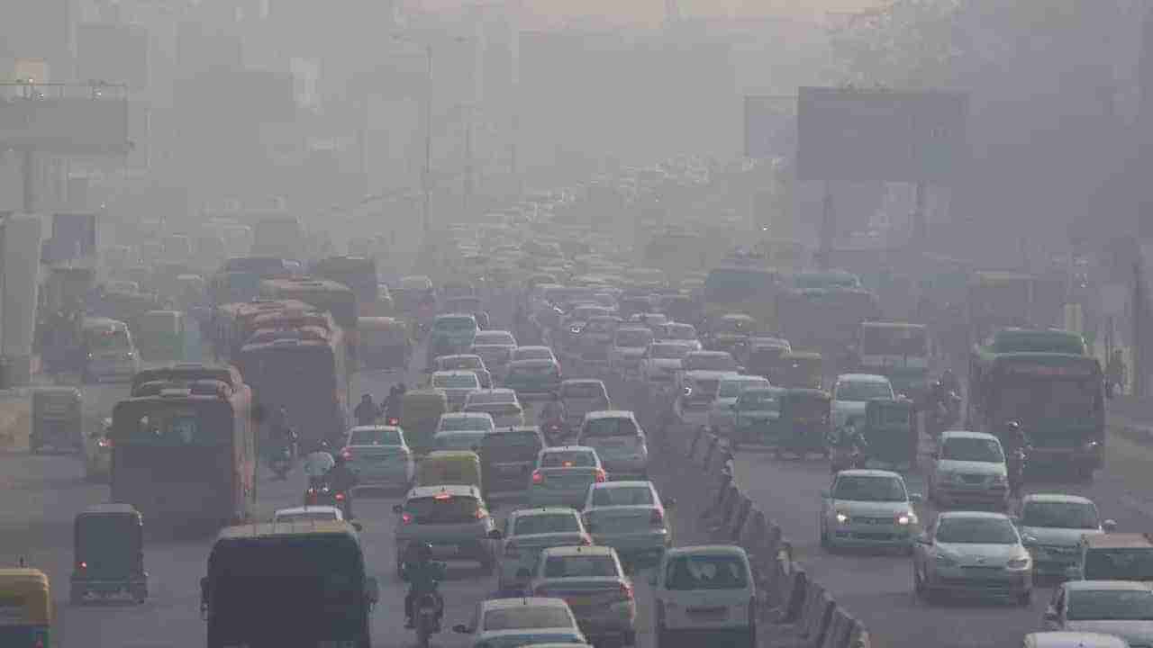 Bangalore Air Quality: ಭಾರತದ ಅತ್ಯಂತ ಕಲುಷಿತ ನಗರಗಳಲ್ಲಿ ಬೆಂಗಳೂರು ನಗರಕ್ಕೆ 6ನೇ ಸ್ಥಾನ