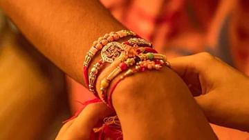 Raksha Bandhan 2022: ಈ ಬಾರಿಯ ರಕ್ಷಾ ಬಂಧನಕ್ಕೆ ಭದ್ರನ ನೆರಳು, ರಕ್ಷಾ ಬಂಧನದ ದಿನಾಂಕ, ಇತಿಹಾಸ, ಪ್ರಾಮುಖ್ಯತೆ ಇಲ್ಲಿದೆ