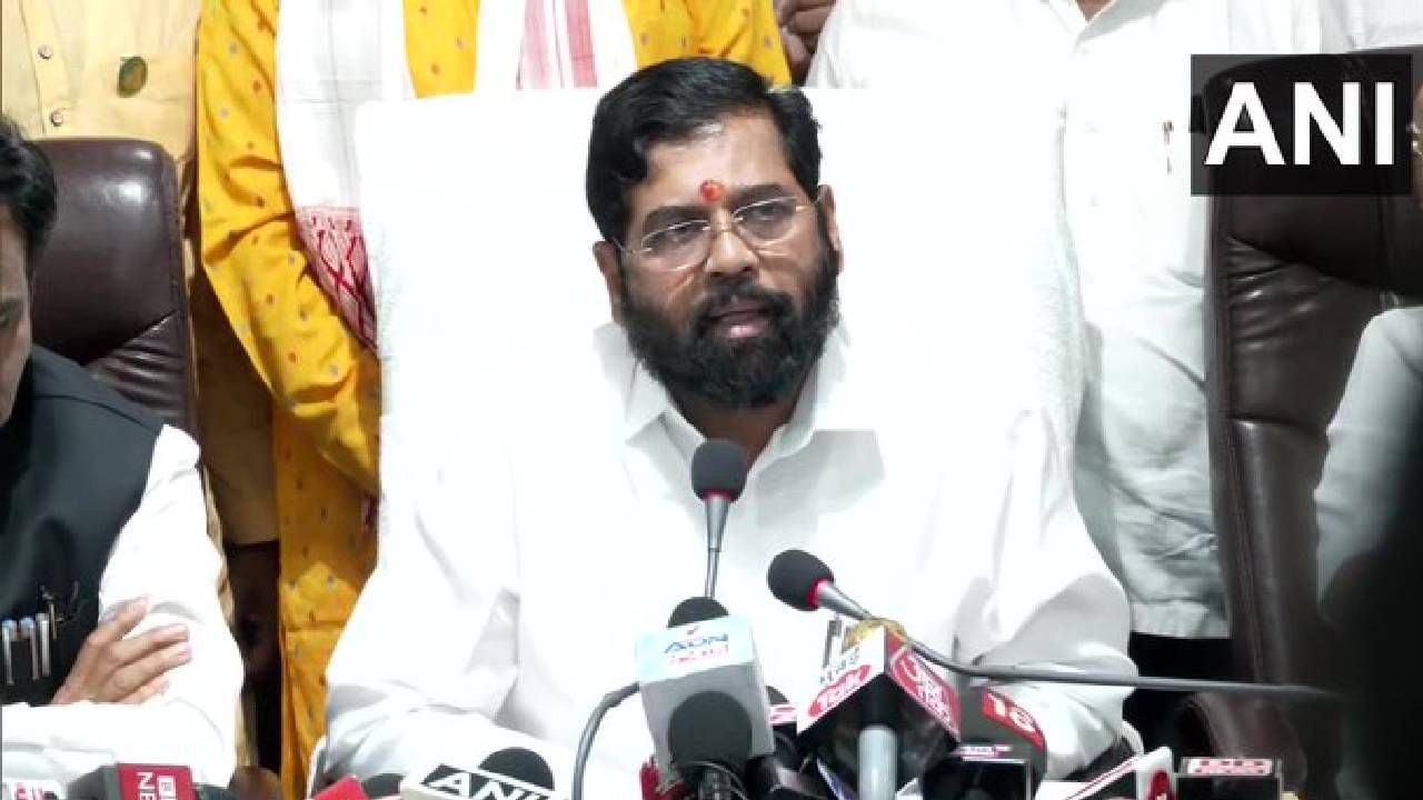 ಸಂಜಯ್ ರಾವತ್ ಮುಗ್ಧರಾಗಿದ್ದರೆ ಭಯ ಪಡುವುದೇಕೆ?: ಮಹಾರಾಷ್ಟ್ರ ಸಿಎಂ ಏಕನಾಥ್ ಶಿಂದೆ ಸಂಜಯ್ ರಾವತ್ ಮುಗ್ಧರಾಗಿದ್ದರೆ ಭಯ ಪಡುವುದೇಕೆ?: ಮಹಾರಾಷ್ಟ್ರ ಸಿಎಂ ಏಕನಾಥ್ ಶಿಂದೆ