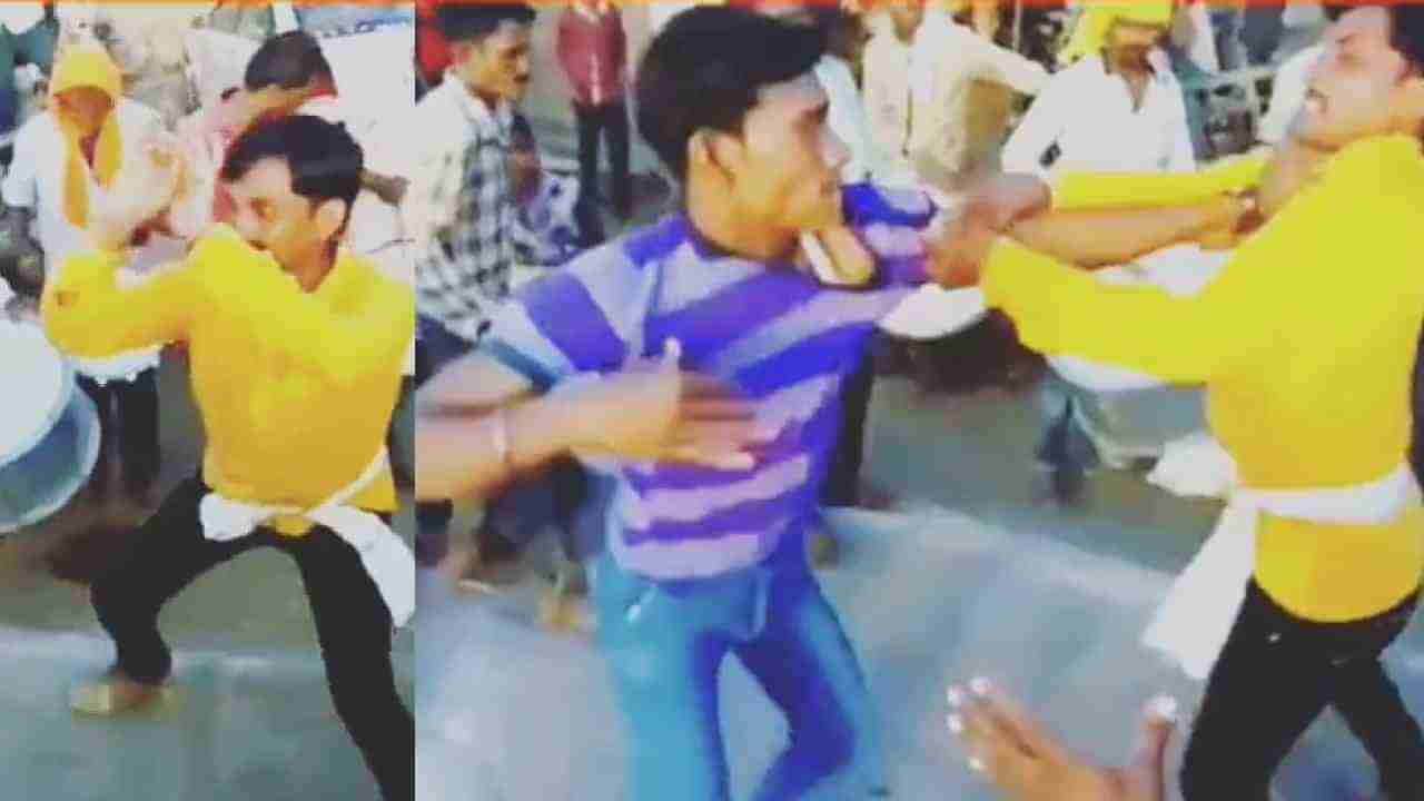 Viral Video: ನಾಗಿನ್ ಡಾನ್ಸ್ ಮಾಡುತ್ತಿದ್ದ ಇಬ್ಬರು ಯುವಕರು ಮಾಡಿದ್ದೇನು ಗೊತ್ತಾ? ವೈರಲ್ ವಿಡಿಯೋ ಇಲ್ಲಿದೆ