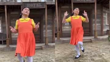Viral Video: 'ಥಟ್ ಥಟ್' ಎಂಬ ಹೊಸ ಹಾಡಿನೊಂದಿಗೆ ಬಂದ ಗಂಗ್ನಮ್ ಸ್ಟೈಲ್ ಖ್ಯಾತಿಯ Psy, ವೈರಲ್ ವಿಡಿಯೋ ಇಲ್ಲಿದೆ