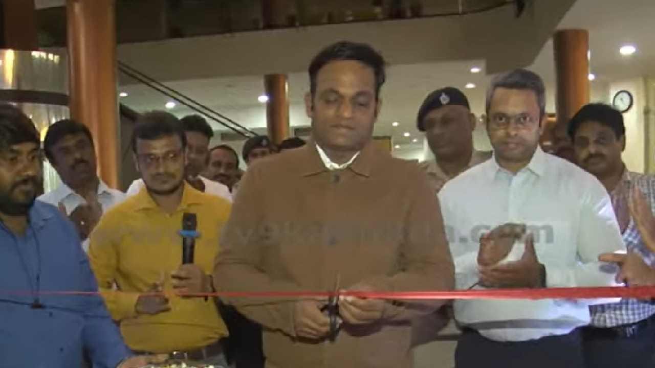 TV9 Education Summit 2022 Highlights: ಮಂಗಳೂರು ಒಂದು ಎಜುಕೇಶನ್ ಹಬ್ ಆಗಿ ಮಾರ್ಪಟ್ಟಿದೆ: ಪೊಲೀಸ್ ಆಯುಕ್ತ ಎನ್. ಶಶಿಕುಮಾರ TV9 Education Summit 2022 Highlights: ಮಂಗಳೂರು ಒಂದು ಎಜುಕೇಶನ್ ಹಬ್ ಆಗಿ ಮಾರ್ಪಟ್ಟಿದೆ: ಪೊಲೀಸ್ ಆಯುಕ್ತ ಎನ್. ಶಶಿಕುಮಾರ