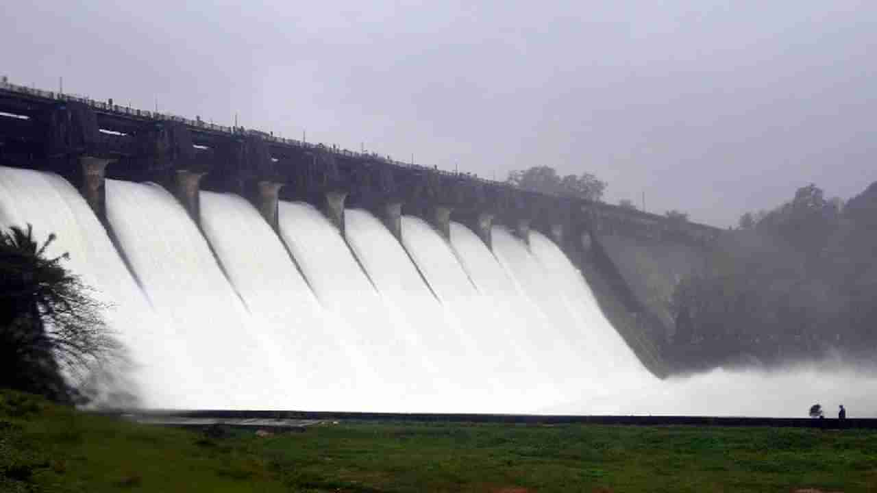 Karnataka Dams Water Level: ಕೆಆರ್​ಎಸ್ ಶೇ.91ರಷ್ಟು ಭರ್ತಿ, ರಾಜ್ಯದ ಉಳಿದ ಅಣೆಕಟ್ಟುಗಳ ಸದ್ಯದ ಸ್ಥಿತಿಗತಿ ಹೀಗಿದೆ