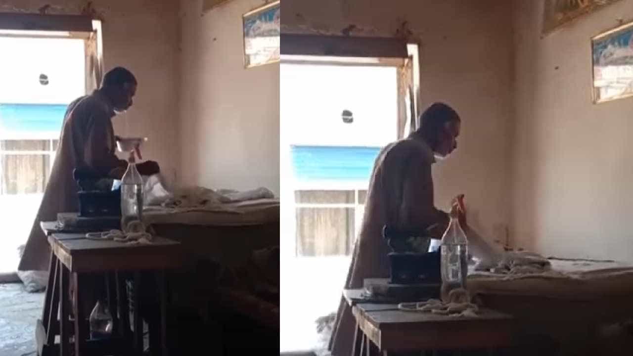 Viral Video: ನ್ಯಾಚುರಲ್ ವಾಟರ್ ಸ್ಪ್ರೇಯರ್, ಬಾಯಿಂದ ನೀರನ್ನು ಸ್ಪ್ರೇ ಮಾಡುತ್ತಾ ಬಟ್ಟೆಗಳಿಗೆ ಇಸ್ತ್ರಿ ಹಾಕುವ ಅಂಕಲ್ Viral Video: ನ್ಯಾಚುರಲ್ ವಾಟರ್ ಸ್ಪ್ರೇಯರ್, ಬಾಯಿಂದ ನೀರನ್ನು ಸ್ಪ್ರೇ ಮಾಡುತ್ತಾ ಬಟ್ಟೆಗಳಿಗೆ ಇಸ್ತ್ರಿ ಹಾಕುವ ಅಂಕಲ್