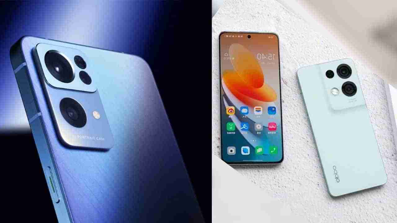 Oppo Reno 8: ಬಿಡುಗಡೆಗೆ ಒಂದು ದಿನ ಇರುವಾಗ ಸೋರಿಕೆ ಆಯ್ತು ಒಪ್ಪೋ ರೆನೊ 8 ಸರಣಿ ಸ್ಮಾರ್ಟ್​​ಫೋನ್ ಬೆಲೆ