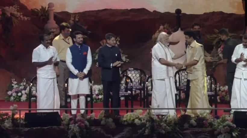 44th Chess Olympiad 2022 Inauguration- 44ನೇ ಚೆಸ್ ಒಲಿಂಪಿಯಾಡ್ಗೆ ಅದ್ಧೂರಿ ಚಾಲನೆ ನೀಡಿದ ಪ್ರಧಾನಿ ಮೋದಿ