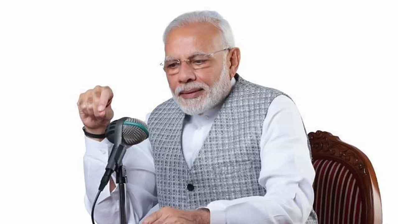 Mann Ki Baat Live Updates: 91ನೇ ಮನ್ ಕಿ ಬಾತ್ನಲ್ಲಿ ಸ್ವಾತಂತ್ರ್ಯ ಸಂಭ್ರಮದ ಅನುಭವ ಆಹ್ವಾನಿಸಿದ ಮೋದಿ Mann Ki Baat Live Updates: 91ನೇ ಮನ್ ಕಿ ಬಾತ್ನಲ್ಲಿ ಸ್ವಾತಂತ್ರ್ಯ ಸಂಭ್ರಮದ ಅನುಭವ ಆಹ್ವಾನಿಸಿದ ಮೋದಿ