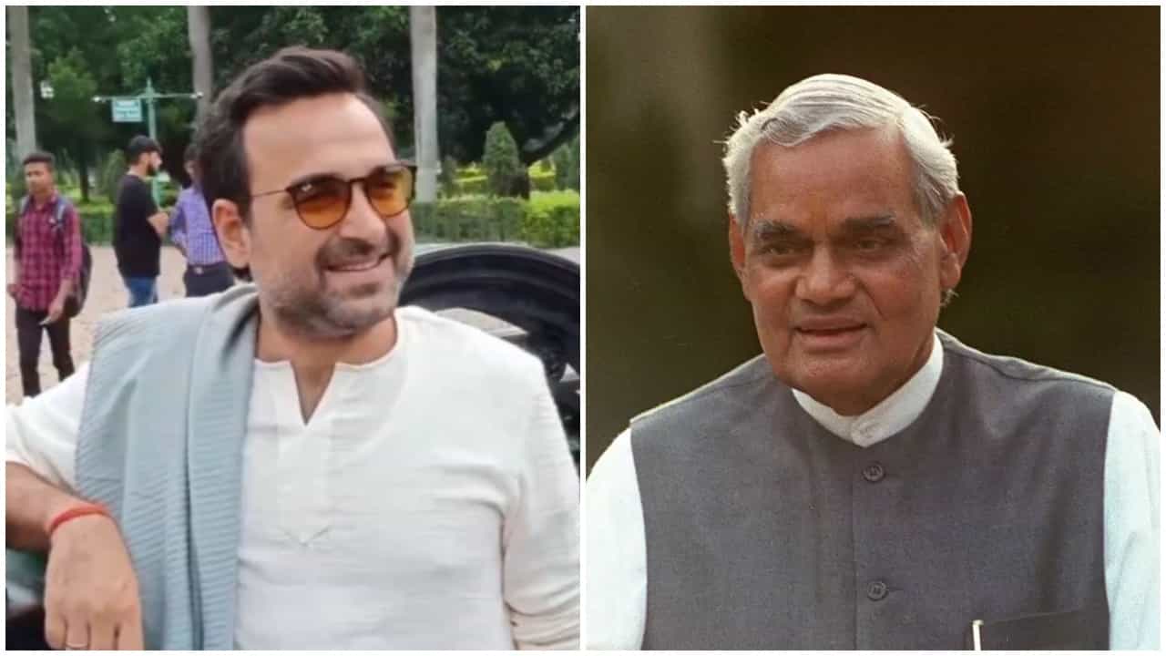 Atal: ಬಯೋಪಿಕ್ನಲ್ಲಿ ಅಟಲ್ ಬಿಹಾರಿ ವಾಜಪೇಯಿ ಪಾತ್ರ ಮಾಡಲಿರುವ ಪಂಕಜ್ ತ್ರಿಪಾಠಿ? ಹೆಚ್ಚಿತು ನಿರೀಕ್ಷೆ Atal: ಬಯೋಪಿಕ್ನಲ್ಲಿ ಅಟಲ್ ಬಿಹಾರಿ ವಾಜಪೇಯಿ ಪಾತ್ರ ಮಾಡಲಿರುವ ಪಂಕಜ್ ತ್ರಿಪಾಠಿ? ಹೆಚ್ಚಿತು ನಿರೀಕ್ಷೆ