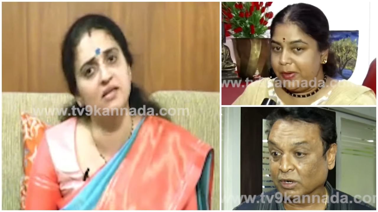 Pavitra Lokesh: ‘ಗಂಡ ಸರಿಯಿಲ್ಲ ಅಂತಾರೆ, ಆದ್ರೂ ಜತೆಯೇ ಇರ್ಬೇಕು ಅಂತಾರೆ’: ರಮ್ಯಾ ರಘುಪತಿ ಬಗ್ಗೆ ಪವಿತ್ರಾ ನೇರ ಮಾತು