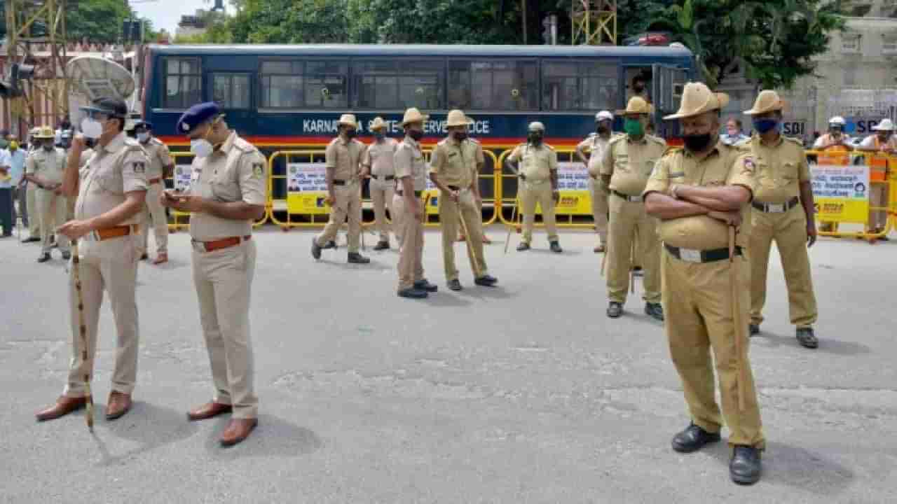 ಸೋನಿಯಾ ಗಾಂಧಿಗೆ ಇಡಿ ನೋಟಿಸ್ ನೀಡಿದ್ದನ್ನು ಖಂಡಿಸಿ ಕಾಂಗ್ರೆಸ್​ ಪ್ರತಿಭಟನೆ; ಫ್ರೀಡಂಪಾರ್ಕ್‌ ಸುತ್ತಮುತ್ತ ಬಿಗಿ ಪೊಲೀಸ್ ಬಂದೋಬಸ್ತ್