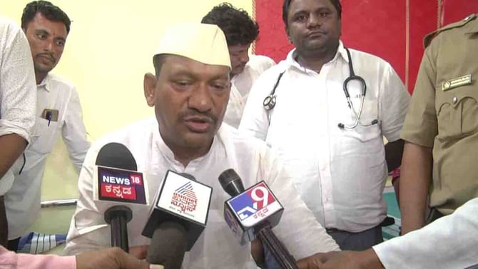 ಬಕ್ರಿದ್ ಕಾರಣ ಗೋವುಗಳು ಕಸಾಯಿ ಖಾನೆಗೆ ಹೋಗಬಾರದು: ಪೊಲೀಸ್ ಇಲಾಖೆ ಕಟ್ಟುನಿಟ್ಟಿನ ಕ್ರಮ ಕೈಗೊಂಡಿದೆ -ಸಚಿವ ಪ್ರಭು ಚವ್ಹಾಣ್ ಬಕ್ರಿದ್ ಕಾರಣ ಗೋವುಗಳು ಕಸಾಯಿ ಖಾನೆಗೆ ಹೋಗಬಾರದು: ಪೊಲೀಸ್ ಇಲಾಖೆ ಕಟ್ಟುನಿಟ್ಟಿನ ಕ್ರಮ ಕೈಗೊಂಡಿದೆ -ಸಚಿವ ಪ್ರಭು ಚವ್ಹಾಣ್