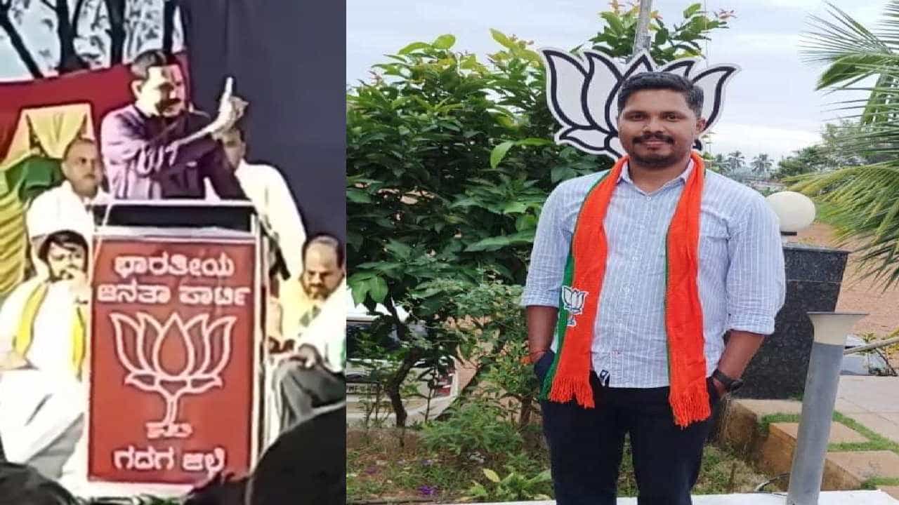 ಯಕ್ಷಗಾನ ಸಾಕು, ಈಗ್ಲಾದ್ರೂ ವೀರಭದ್ರರಾಗಿ: ಹಳೇ ವಿಡಿಯೋ ಹಾಕಿ ನಳೀನ್ ಕುಮಾರ್ ವಿರುದ್ಧ ಮಹಾಂತೇಶ್ ವಕ್ಕುಂದ ಆಕ್ರೋಶ ಯಕ್ಷಗಾನ ಸಾಕು, ಈಗ್ಲಾದ್ರೂ ವೀರಭದ್ರರಾಗಿ: ಹಳೇ ವಿಡಿಯೋ ಹಾಕಿ ನಳೀನ್ ಕುಮಾರ್ ವಿರುದ್ಧ ಮಹಾಂತೇಶ್ ವಕ್ಕುಂದ ಆಕ್ರೋಶ
