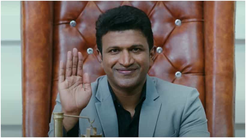 Lucky Man Teaser: ‘ನಿನಗೆ 2ನೇ ಚಾನ್ಸ್ ಕೊಡ್ತೀನಿ’; ಲಕ್ಕಿ ಮ್ಯಾನ್ಗೆ ದೇವರ ರೂಪದಲ್ಲಿ ವರ ನೀಡಿದ ಪುನೀತ್ ರಾಜ್ಕುಮಾರ್