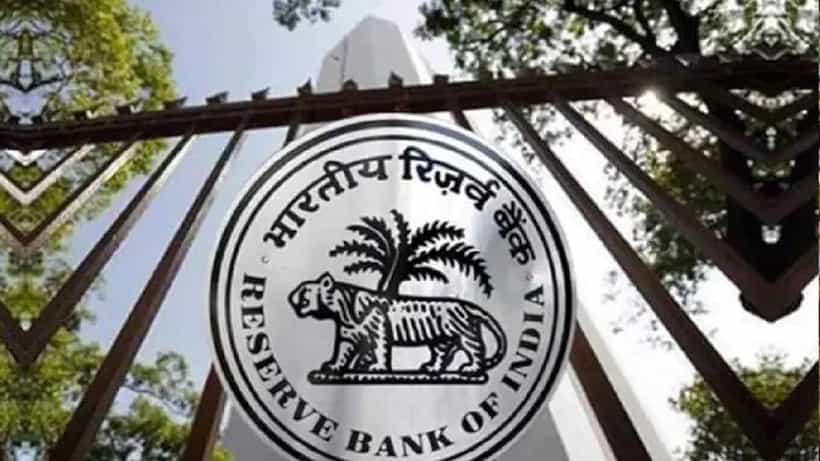 RBI: ಕೊಟಕ್ ಮಹೀಂದ್ರಾ ಬ್ಯಾಂಕ್, ಇಂಡಸ್ಇಂಡ್ ಬ್ಯಾಂಕ್ಗೆ ತಲಾ 1 ಕೋಟಿ ರೂಪಾಯಿ ದಂಡ