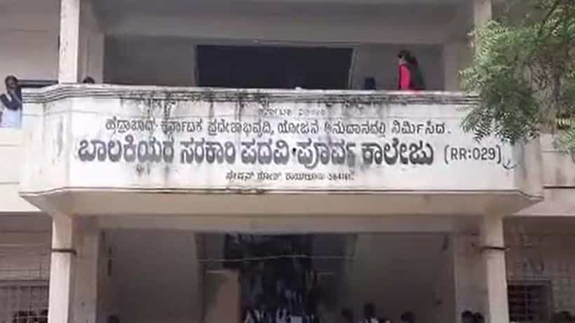 Missing case: ನಾಪತ್ತೆಯಾದ ನಾಲ್ವರು ವಿದ್ಯಾರ್ಥಿನಿಯರಲ್ಲಿ, ಇಬ್ಬರು ಪತ್ತೆ