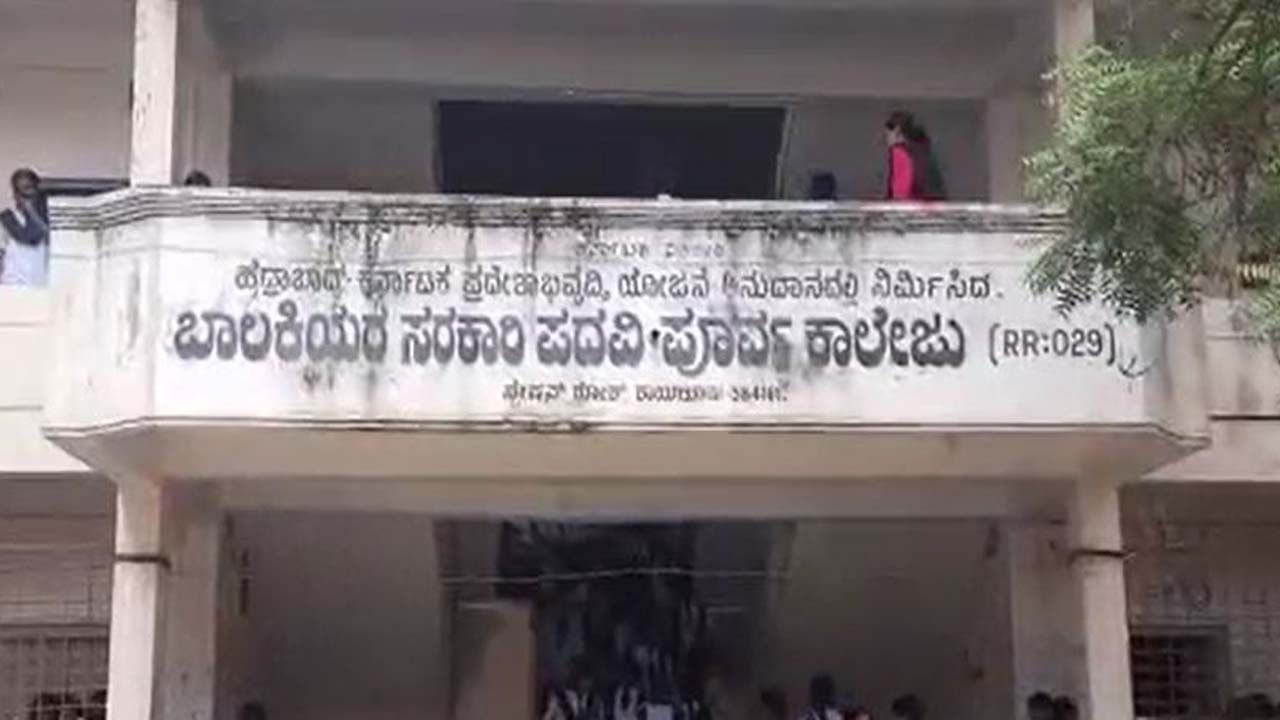 Missing case:  ನಾಪತ್ತೆಯಾದ ನಾಲ್ವರು ವಿದ್ಯಾರ್ಥಿನಿಯರಲ್ಲಿ, ಇಬ್ಬರು ಪತ್ತೆ