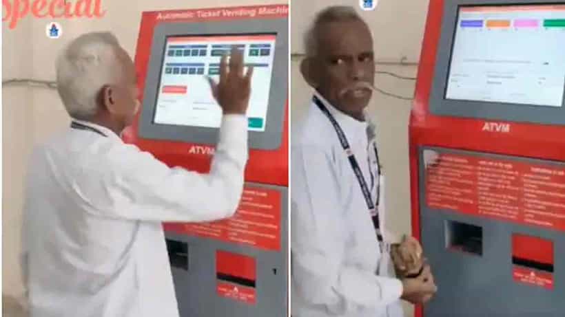Viral Video: ಸೂಪರ್ಫಾಸ್ಟ್ ವೇಗದಲ್ಲಿ ರೈಲ್ವೆ ಟಿಕೆಟ್ ಬುಕ್ ಮಾಡುವ ಉದ್ಯೋಗಿ, ಅಸಲಿ ಬುಲೆಟ್ ಟ್ರೇನ್ ಎಂದ ಇಂಟರ್ನೆಟ್