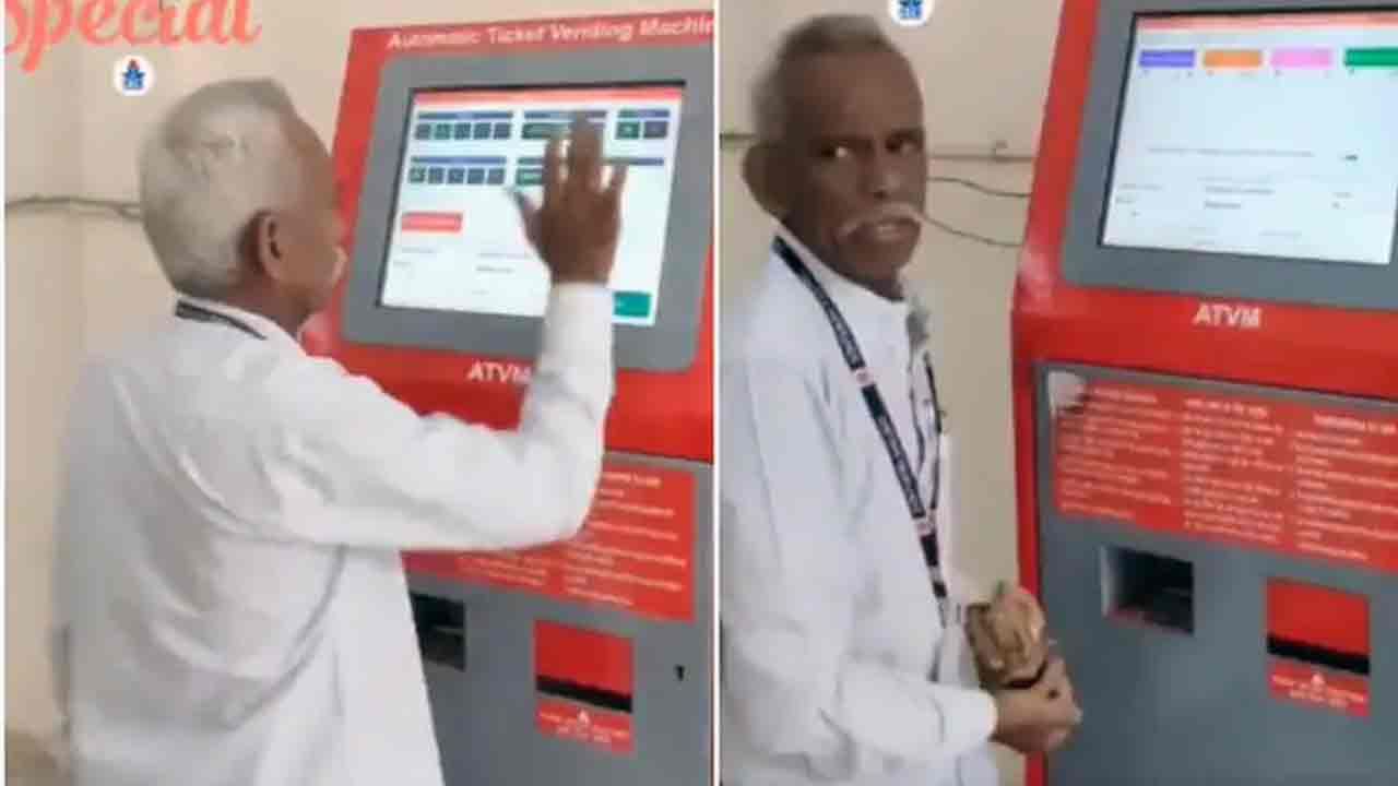 Viral Video: ಸೂಪರ್ಫಾಸ್ಟ್ ವೇಗದಲ್ಲಿ ರೈಲ್ವೆ ಟಿಕೆಟ್ ಬುಕ್ ಮಾಡುವ ಉದ್ಯೋಗಿ, ಅಸಲಿ ಬುಲೆಟ್ ಟ್ರೇನ್ ಎಂದ ಇಂಟರ್ನೆಟ್ Viral Video: ಸೂಪರ್ಫಾಸ್ಟ್ ವೇಗದಲ್ಲಿ ರೈಲ್ವೆ ಟಿಕೆಟ್ ಬುಕ್ ಮಾಡುವ ಉದ್ಯೋಗಿ, ಅಸಲಿ ಬುಲೆಟ್ ಟ್ರೇನ್ ಎಂದ ಇಂಟರ್ನೆಟ್