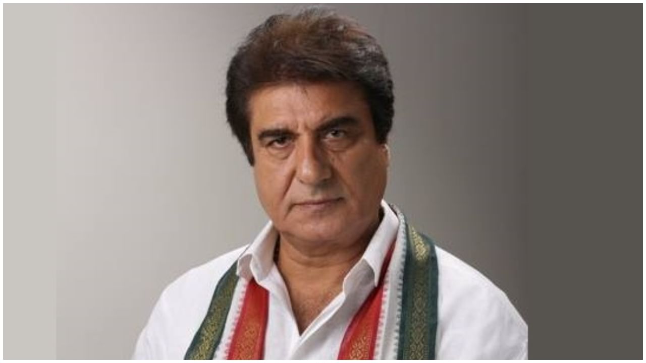 Raj Babbar: ನಟ ರಾಜ್​ ಬಬ್ಬರ್​ಗೆ 2 ವರ್ಷ ಜೈಲು ಶಿಕ್ಷೆ; 26 ವರ್ಷ ಹಿಂದಿನ ಕೇಸ್​ಗೆ ಈಗ ತೀರ್ಪು