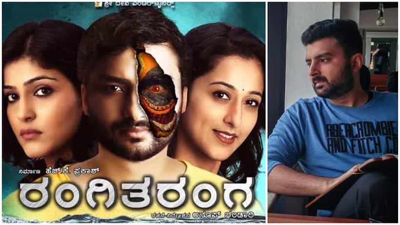 Rangi Taranga Remake: ಹಿಂದಿಗೆ ರಿಮೇಕ್ ಆಗಲಿದೆ ಕನ್ನಡದ ‘ರಂಗಿತರಂಗ’; ಬಿ-ಟೌನ್ ಸ್ಟಾರ್ ನಟನಿಗೆ ಅನೂಪ್ ಭಂಡಾರಿ ನಿರ್ದೇಶನ?