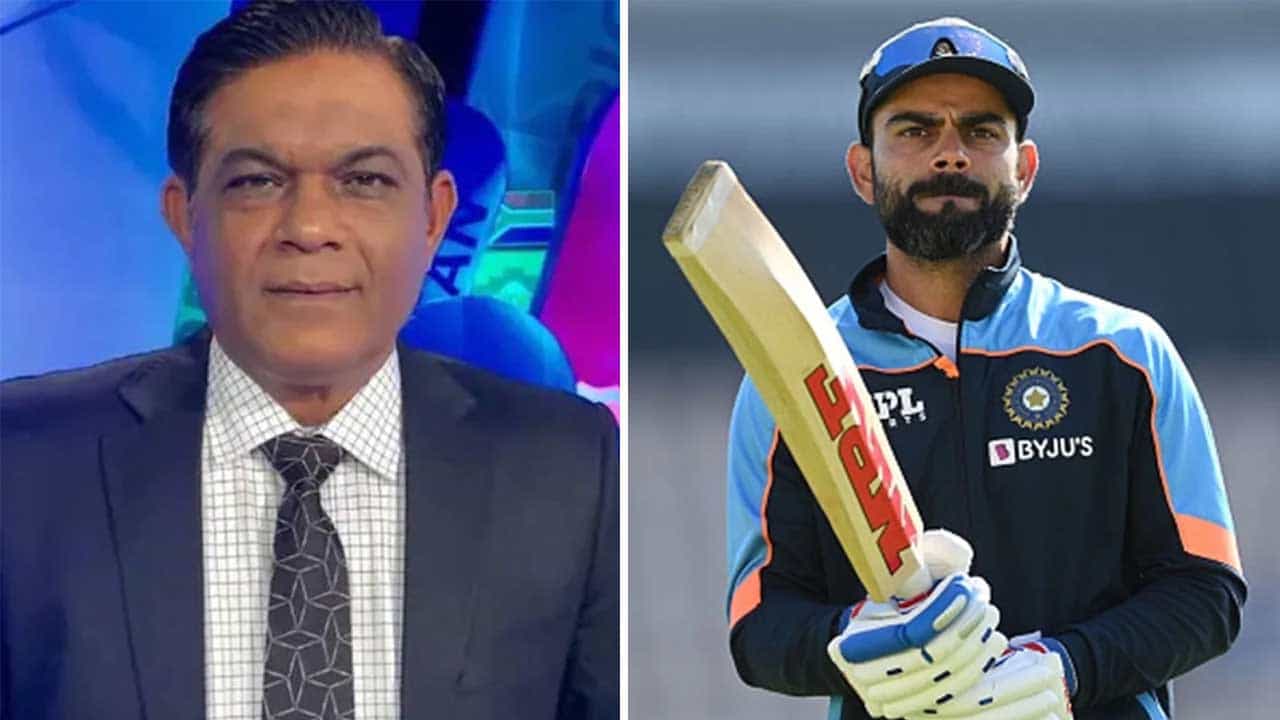 Virat Kohli: ಕೊಹ್ಲಿಯನ್ನು ಭಾರತ ತಂಡದಿಂದ ಕೈಬಿಡುವವರು ಇನ್ನೂ ಹುಟ್ಟಿಲ್ಲ ಎಂದ ಪಾಕ್ ಕ್ರಿಕೆಟಿಗ Virat Kohli: ಕೊಹ್ಲಿಯನ್ನು ಭಾರತ ತಂಡದಿಂದ ಕೈಬಿಡುವವರು ಇನ್ನೂ ಹುಟ್ಟಿಲ್ಲ ಎಂದ ಪಾಕ್ ಕ್ರಿಕೆಟಿಗ