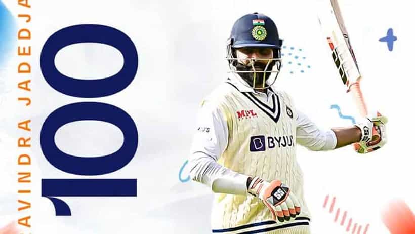 IND vs ENG: ಸೂಪರ್ ಸ್ಟಾರ್ ಜಡೇಜಾ; ಆಂಗ್ಲರ ಎದುರು ಅದ್ಭುತ ಶತಕ ಸಿಡಿಸಿ ಮಿಂಚಿದ ಆಲ್ರೌಂಡರ್..!