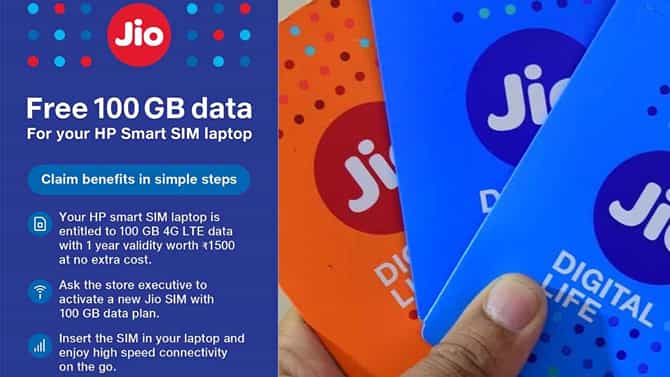 Reliance Jio: 100GB ಫ್ರೀ ಡೇಟಾ: ರಿಲಯನ್ಸ್​ ಜಿಯೋದಿಂದ ಹಿಂದೆಂದೂ ನೀಡಿರದ ಬಂಪರ್ ಆಫರ್