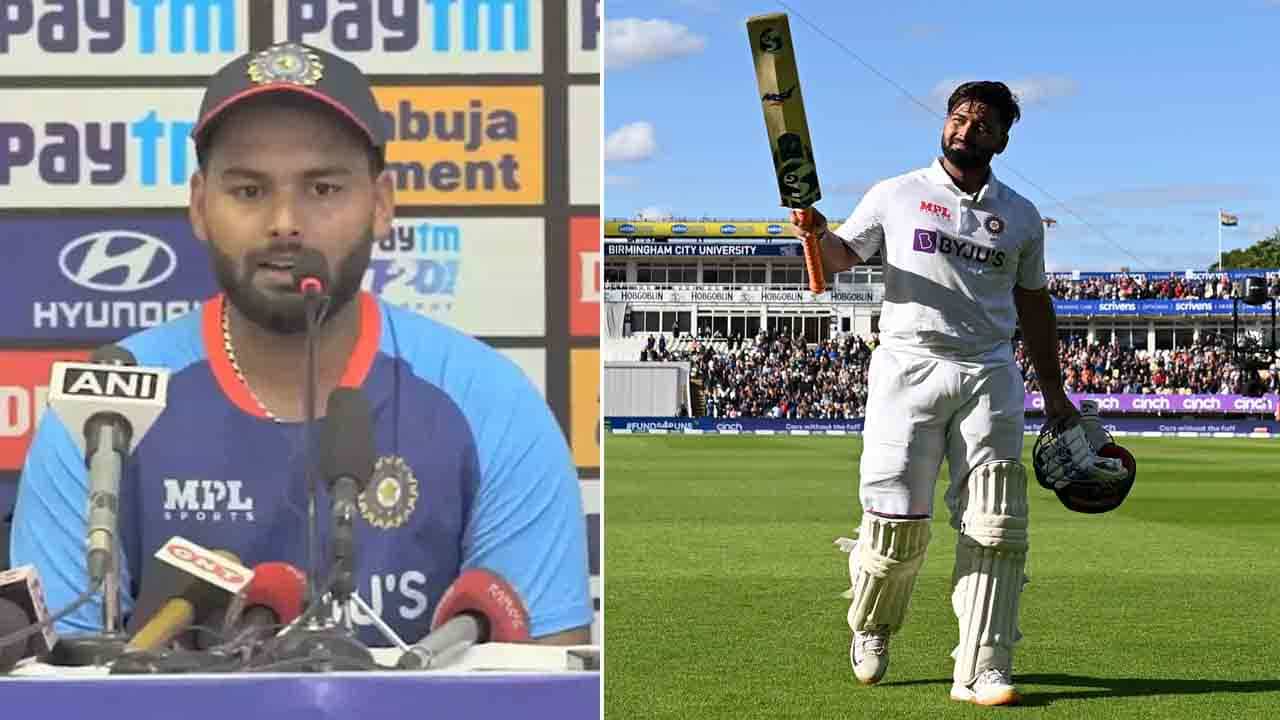 Rishabh Pant: ಪಂದ್ಯದ ಬಳಿಕ ಕೇಳಿದ ಪ್ರಶ್ನೆಗೆ ಒಂದೇ ಮಾತಲ್ಲಿ ಉತ್ತರಿಸಿ ರಿಪೋರ್ಟರ್ ಬಾಯಿ ಮುಚ್ಚಿಸಿದ ಪಂತ್ Rishabh Pant: ಪಂದ್ಯದ ಬಳಿಕ ಕೇಳಿದ ಪ್ರಶ್ನೆಗೆ ಒಂದೇ ಮಾತಲ್ಲಿ ಉತ್ತರಿಸಿ ರಿಪೋರ್ಟರ್ ಬಾಯಿ ಮುಚ್ಚಿಸಿದ ಪಂತ್