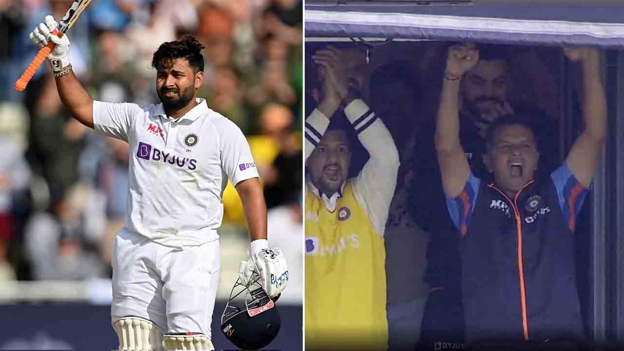 Rishabh Pant: ರಿಷಭ್ ಪಂತ್ ಶತಕ ಸಿಡಿಸಿದಾಗ ಡಗೌಟ್ನಲ್ಲಿ ಕೋಚ್ ರಾಹುಲ್ ದ್ರಾವಿಡ್ ಮಾಡಿದ್ದೇನು ನೋಡಿ Rishabh Pant: ರಿಷಭ್ ಪಂತ್ ಶತಕ ಸಿಡಿಸಿದಾಗ ಡಗೌಟ್ನಲ್ಲಿ ಕೋಚ್ ರಾಹುಲ್ ದ್ರಾವಿಡ್ ಮಾಡಿದ್ದೇನು ನೋಡಿ