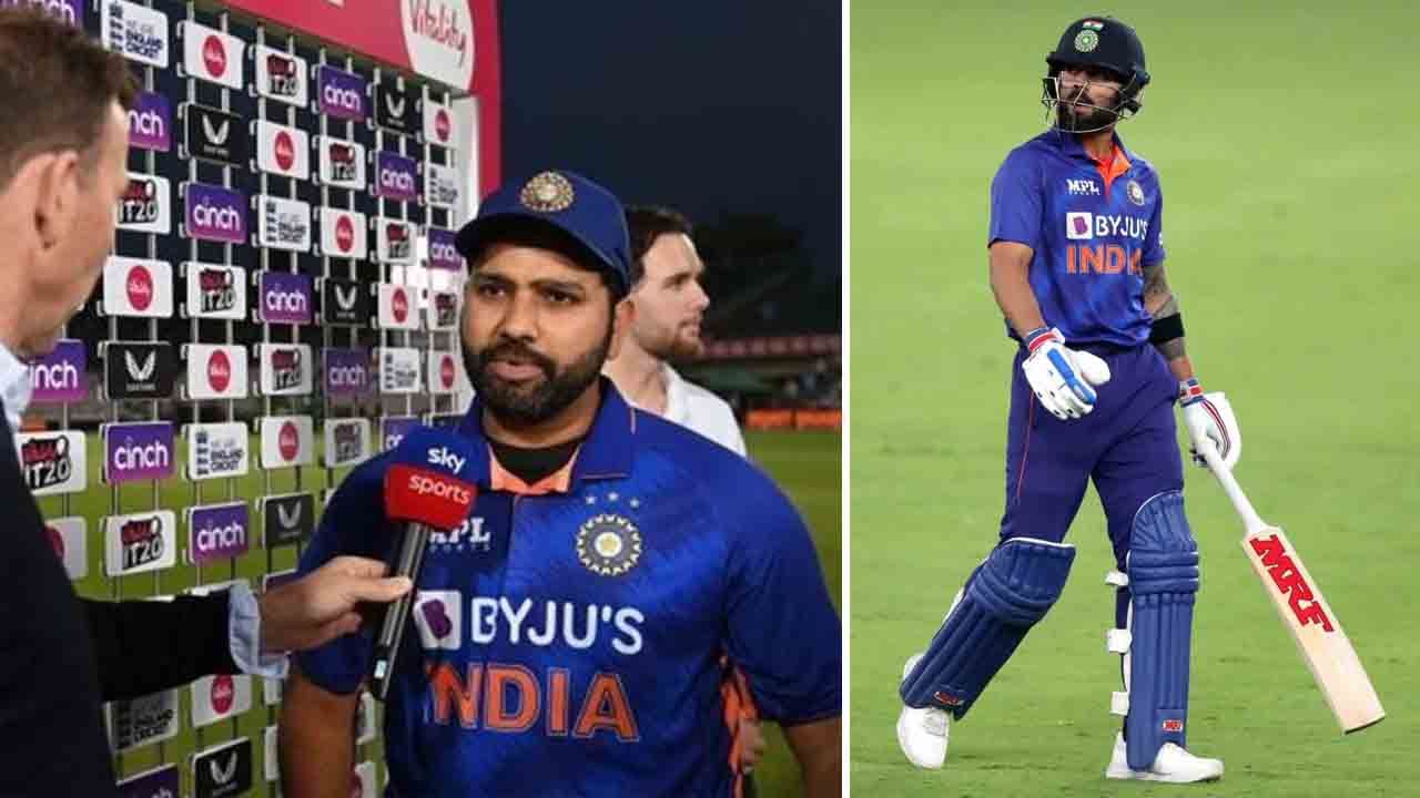 Rohit Sharma: ಪಂದ್ಯ ಮುಗಿದ ಬಳಿಕ ಕೊಹ್ಲಿ ಬಗ್ಗೆ ಶಾಕಿಂಗ್ ಹೇಳಿಕೆ ನೀಡಿದ ರೋಹಿತ್ ಶರ್ಮಾ: ಏನಂದ್ರು ಗೊತ್ತೇ?