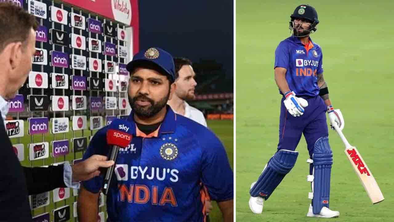 Rohit Sharma: ಪಂದ್ಯ ಮುಗಿದ ಬಳಿಕ ಕೊಹ್ಲಿ ಬಗ್ಗೆ ಶಾಕಿಂಗ್ ಹೇಳಿಕೆ ನೀಡಿದ ರೋಹಿತ್ ಶರ್ಮಾ: ಏನಂದ್ರು ಗೊತ್ತೇ? Rohit Sharma: ಪಂದ್ಯ ಮುಗಿದ ಬಳಿಕ ಕೊಹ್ಲಿ ಬಗ್ಗೆ ಶಾಕಿಂಗ್ ಹೇಳಿಕೆ ನೀಡಿದ ರೋಹಿತ್ ಶರ್ಮಾ: ಏನಂದ್ರು ಗೊತ್ತೇ?