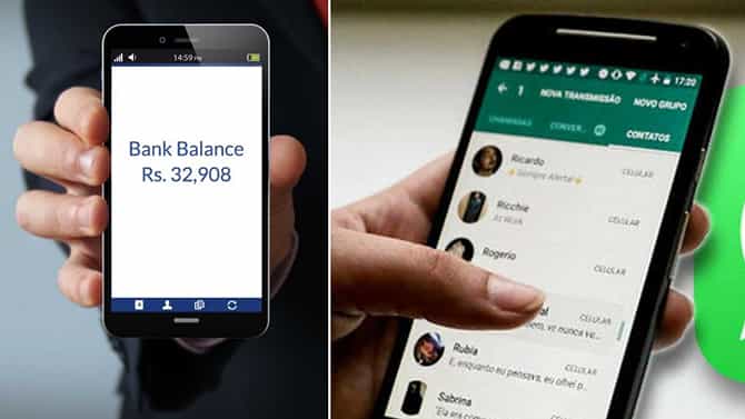 WhatsApp: ವಾಟ್ಸ್​ಆ್ಯಪ್ ಮೂಲಕ ನಿಮ್ಮ ಬ್ಯಾಂಕ್ ಖಾತೆಯಲ್ಲಿ ಎಷ್ಟು ಹಣವಿದೆ ಎಂದು ತಿಳಿಯಿರಿ: ಹೇಗೆ ಗೊತ್ತೇ?