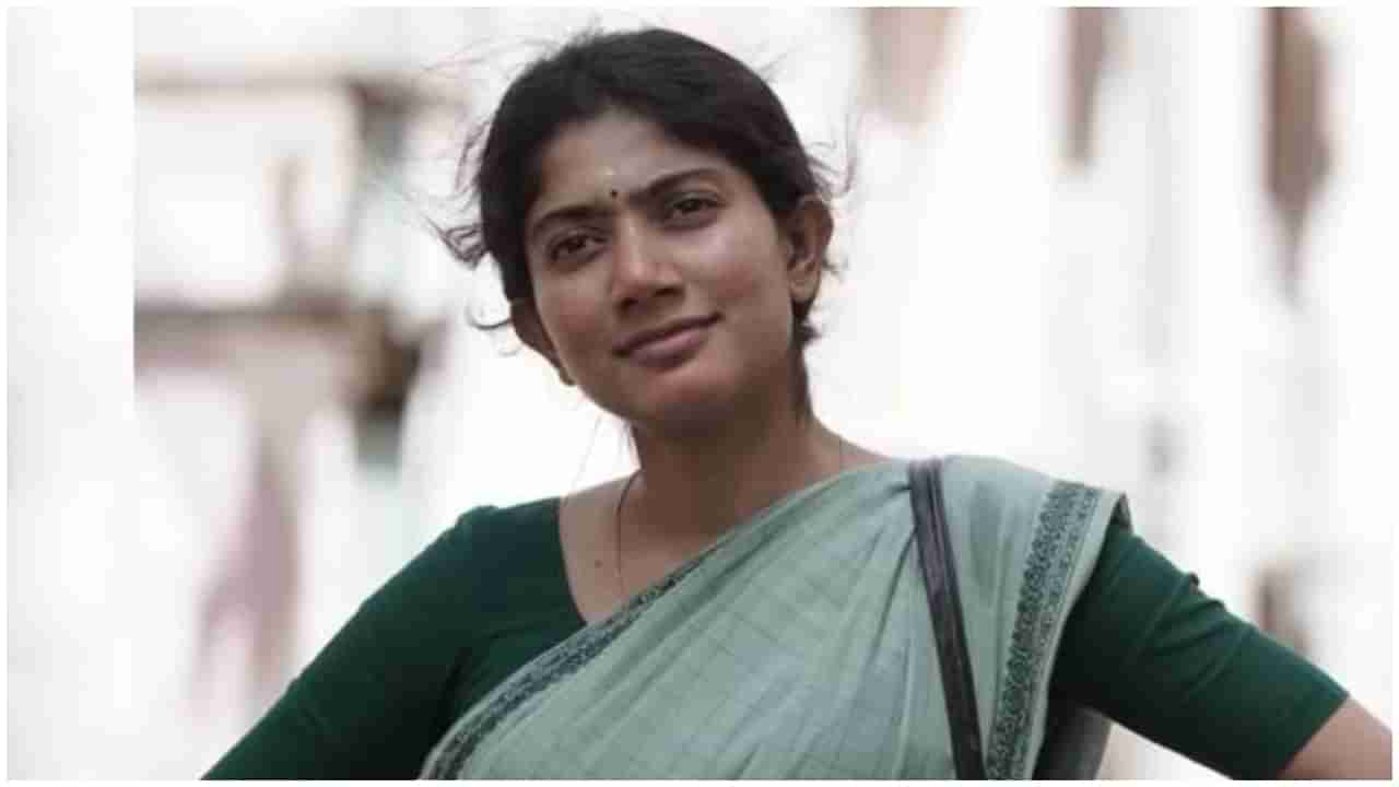 Sai Pallavi: ‘ಗಾರ್ಗಿ’ ಒಟಿಟಿ ರಿಲೀಸ್​ ಬಗ್ಗೆ ಕೇಳಿಬಂತು ಸುದ್ದಿ; ಹೆಚ್ಚಿತು ಸಾಯಿ ಪಲ್ಲವಿ ಅಭಿಮಾನಿಗಳ ಕಾತರ