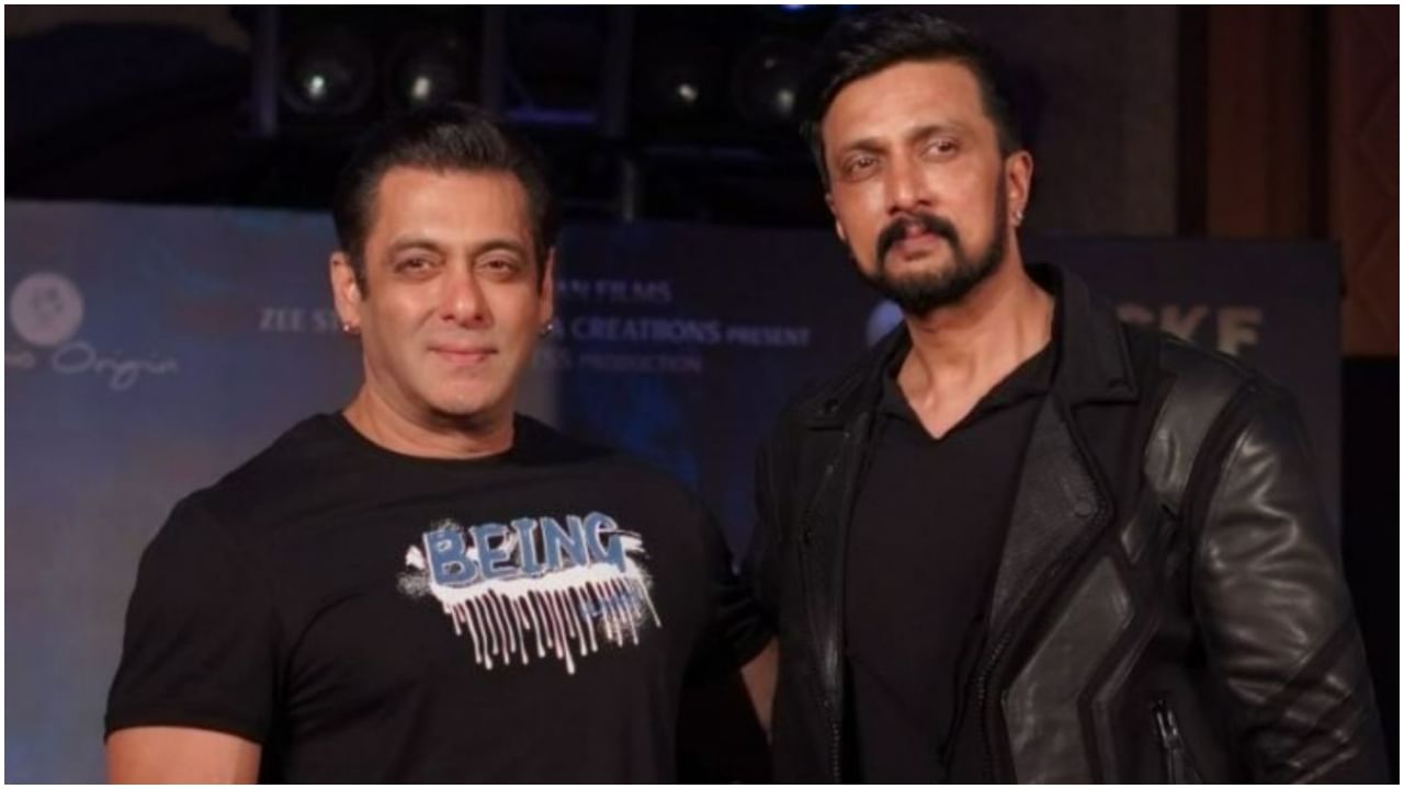 Salman Khan: ‘ವಿಕ್ರಾಂತ್​ ರೋಣ’ ವೇದಿಕೆಯಲ್ಲಿ ಸುದೀಪ್​-ಸಲ್ಮಾನ್​​; ಕಿಚ್ಚನ ಜತೆಗಿನ ಬಾಂಧವ್ಯದ ಬಗ್ಗೆ ಸಲ್ಲು ಮಾತು