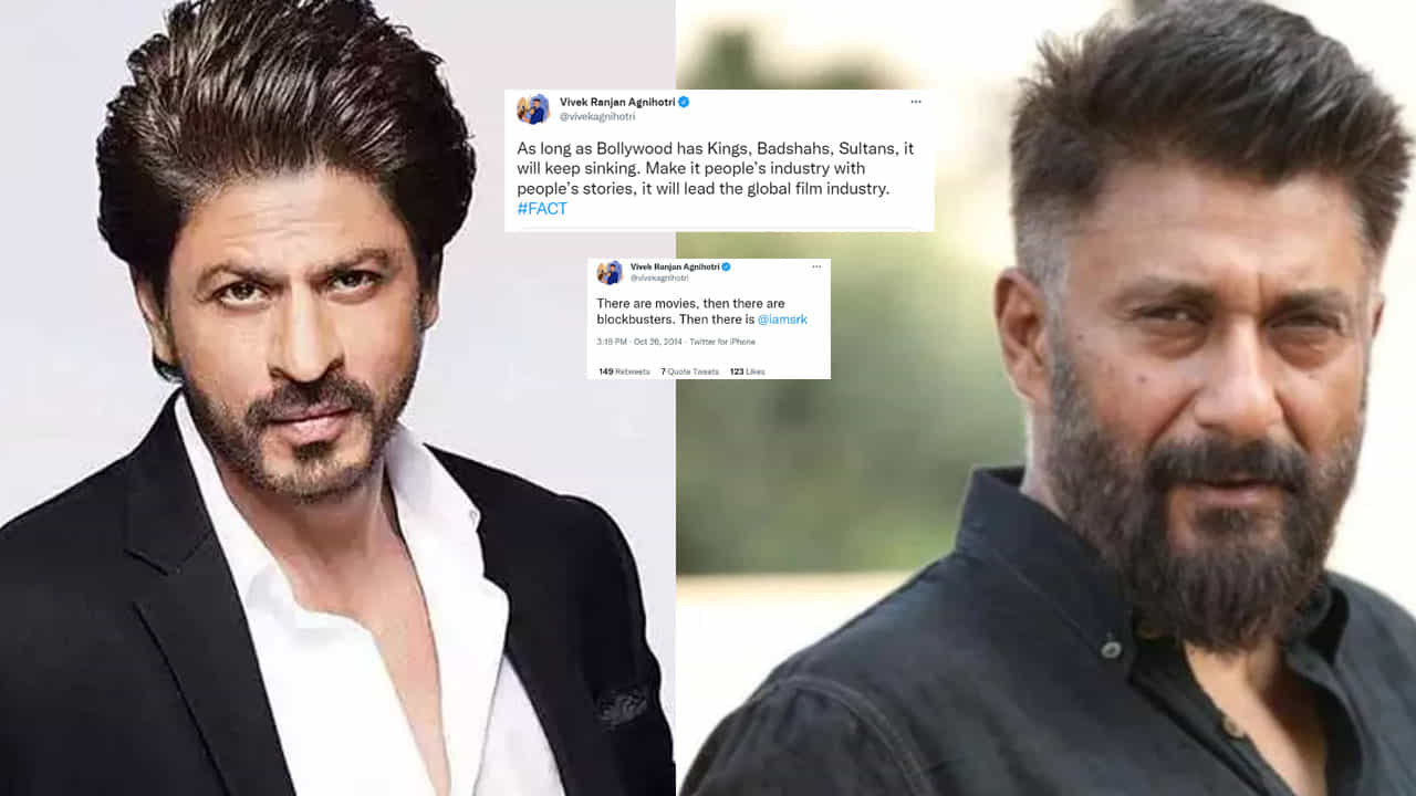 ಕಿಂಗ್ ಖಾನ್ಗೆ ವಿವೇಕ್ ಅಗ್ನಿಹೋತ್ರಿ ಟಾಂಗ್; ಶಾರುಖ್ರನ್ನು ಹೊಗಳಿದ್ದ ಹಳೆಯ ಟ್ವೀಟ್ ವೈರಲ್ ಮಾಡಿದ ಫ್ಯಾನ್ಸ್ ಕಿಂಗ್ ಖಾನ್ಗೆ ವಿವೇಕ್ ಅಗ್ನಿಹೋತ್ರಿ ಟಾಂಗ್; ಶಾರುಖ್ರನ್ನು ಹೊಗಳಿದ್ದ ಹಳೆಯ ಟ್ವೀಟ್ ವೈರಲ್ ಮಾಡಿದ ಫ್ಯಾನ್ಸ್