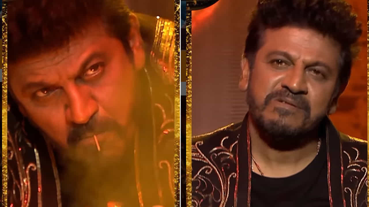 ‘ಓಂ’ ಸಿನಿಮಾ ಸ್ಟೈಲ್ನಲ್ಲಿ ‘ಡ್ಯಾನ್ಸ್ ಕರ್ನಾಟಕ ಡ್ಯಾನ್ಸ್’ಗೆ ಶಿವರಾಜ್ಕುಮಾರ್ ಎಂಟ್ರಿ; ಇಲ್ಲಿದೆ ವಿಡಿಯೋ ‘ಓಂ’ ಸಿನಿಮಾ ಸ್ಟೈಲ್ನಲ್ಲಿ ‘ಡ್ಯಾನ್ಸ್ ಕರ್ನಾಟಕ ಡ್ಯಾನ್ಸ್’ಗೆ ಶಿವರಾಜ್ಕುಮಾರ್ ಎಂಟ್ರಿ; ಇಲ್ಲಿದೆ ವಿಡಿಯೋ