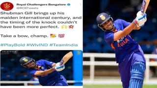 IND vs WI T20I: ಇಂದು ಭಾರತ-ವೆಸ್ಟ್​ ಇಂಡೀಸ್ ಮೊದಲ ಟಿ20: ರೋಚಕತೆ ಸೃಷ್ಟಿಸಿದ ಟೀಮ್ ಇಂಡಿಯಾ ಪ್ಲೇಯಿಂಗ್ XI