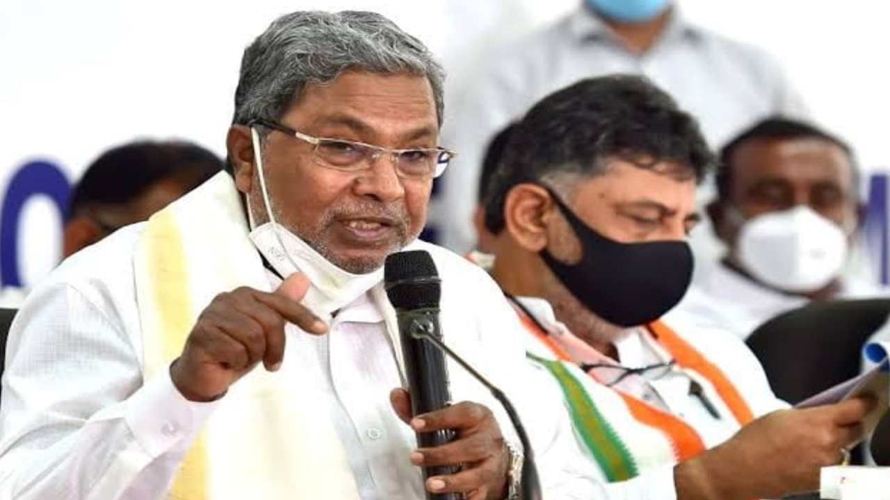 ರಾಜ್ಯದಲ್ಲಿ ಗುಪ್ತಚರ ಇಲಾಖೆ ಸಂಪೂರ್ಣ ವಿಫಲವಾಗಿದೆ: 3 ಕೊಲೆಗಳ ಹೊಣೆಯನ್ನು ಸಿಎಂ, ಗೃಹ ಸಚಿವರು ಹೊರಬೇಕು -ಸಿದ್ದರಾಮಯ್ಯ ರಾಜ್ಯದಲ್ಲಿ ಗುಪ್ತಚರ ಇಲಾಖೆ ಸಂಪೂರ್ಣ ವಿಫಲವಾಗಿದೆ: 3 ಕೊಲೆಗಳ ಹೊಣೆಯನ್ನು ಸಿಎಂ, ಗೃಹ ಸಚಿವರು ಹೊರಬೇಕು -ಸಿದ್ದರಾಮಯ್ಯ