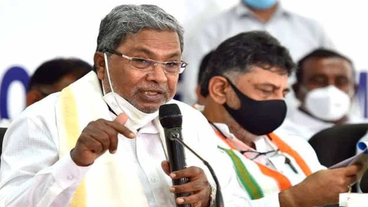 ದಕ್ಷಿಣ ಕನ್ನಡ ಜಿಲ್ಲೆಯಲ್ಲಿ ಸರಣಿ ಹತ್ಯೆ: ನಾಡಿನ ಯುವಕರಿಗೆ ಸುದೀರ್ಘ ಪತ್ರ ಬರೆದು ಉಪದೇಶ ಮಾಡಿದ ಸಿದ್ದರಾಮಯ್ಯ ದಕ್ಷಿಣ ಕನ್ನಡ ಜಿಲ್ಲೆಯಲ್ಲಿ ಸರಣಿ ಹತ್ಯೆ: ನಾಡಿನ ಯುವಕರಿಗೆ ಸುದೀರ್ಘ ಪತ್ರ ಬರೆದು ಉಪದೇಶ ಮಾಡಿದ ಸಿದ್ದರಾಮಯ್ಯ