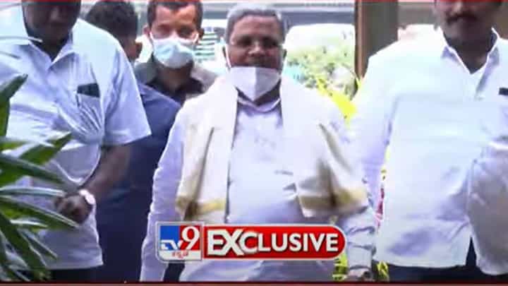 ಆಡಳಿತ ನಡೆಸಲಾಗುತ್ತಿಲ್ಲ ಅಂತಾದ್ರೆ ಬೊಮ್ಮಾಯಿ ಅಧಿಕಾರ ಬಿಟ್ಟು ತೊಲಗಲಿ: ಸಿದ್ದರಾಮಯ್ಯ ಆಡಳಿತ ನಡೆಸಲಾಗುತ್ತಿಲ್ಲ ಅಂತಾದ್ರೆ ಬೊಮ್ಮಾಯಿ ಅಧಿಕಾರ ಬಿಟ್ಟು ತೊಲಗಲಿ: ಸಿದ್ದರಾಮಯ್ಯ