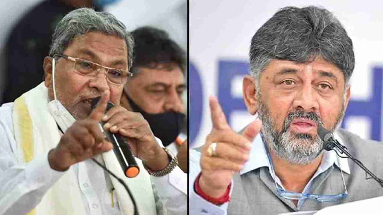 Politics: ಕಾಂಗ್ರೆಸ್​ನಲ್ಲಿ ಸಿದ್ದರಾಮಯ್ಯ VS ಡಿಕೆಶಿ ಫೈಟ್; ಮತ್ತೆ ಮುನ್ನೆಲೆಗೆ ಬಂದ ಮೂಲ ಕಾಂಗ್ರೆಸ್ಸಿಗ, ವಲಸಿಗ ವಿಚಾರ