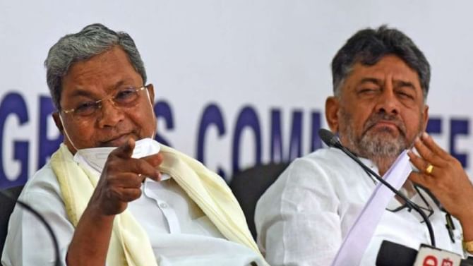 Karnataka Congress Press Meet: ರಾಜ್ಯ ಸರ್ಕಾರದ್ದು ಒಂದು ವರ್ಷ ಸಾಧನಾ ಜನೋತ್ಸವವಲ್ಲ, ಬಿಜೆಪಿಯ ಭ್ರಷ್ಟೋತ್ಸವ -ಡಿಕೆ ಶಿವಕುಮಾರ್ ಕಟು ಟೀಕೆ Karnataka Congress Press Meet: ರಾಜ್ಯ ಸರ್ಕಾರದ್ದು ಒಂದು ವರ್ಷ ಸಾಧನಾ ಜನೋತ್ಸವವಲ್ಲ, ಬಿಜೆಪಿಯ ಭ್ರಷ್ಟೋತ್ಸವ -ಡಿಕೆ ಶಿವಕುಮಾರ್ ಕಟು ಟೀಕೆ